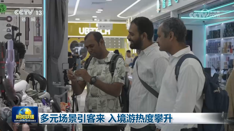 鸡西原副市长李传良被查封处房产