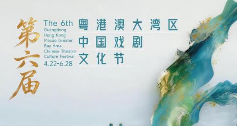应急管理部派工作组赴寿光气体中毒事故现场