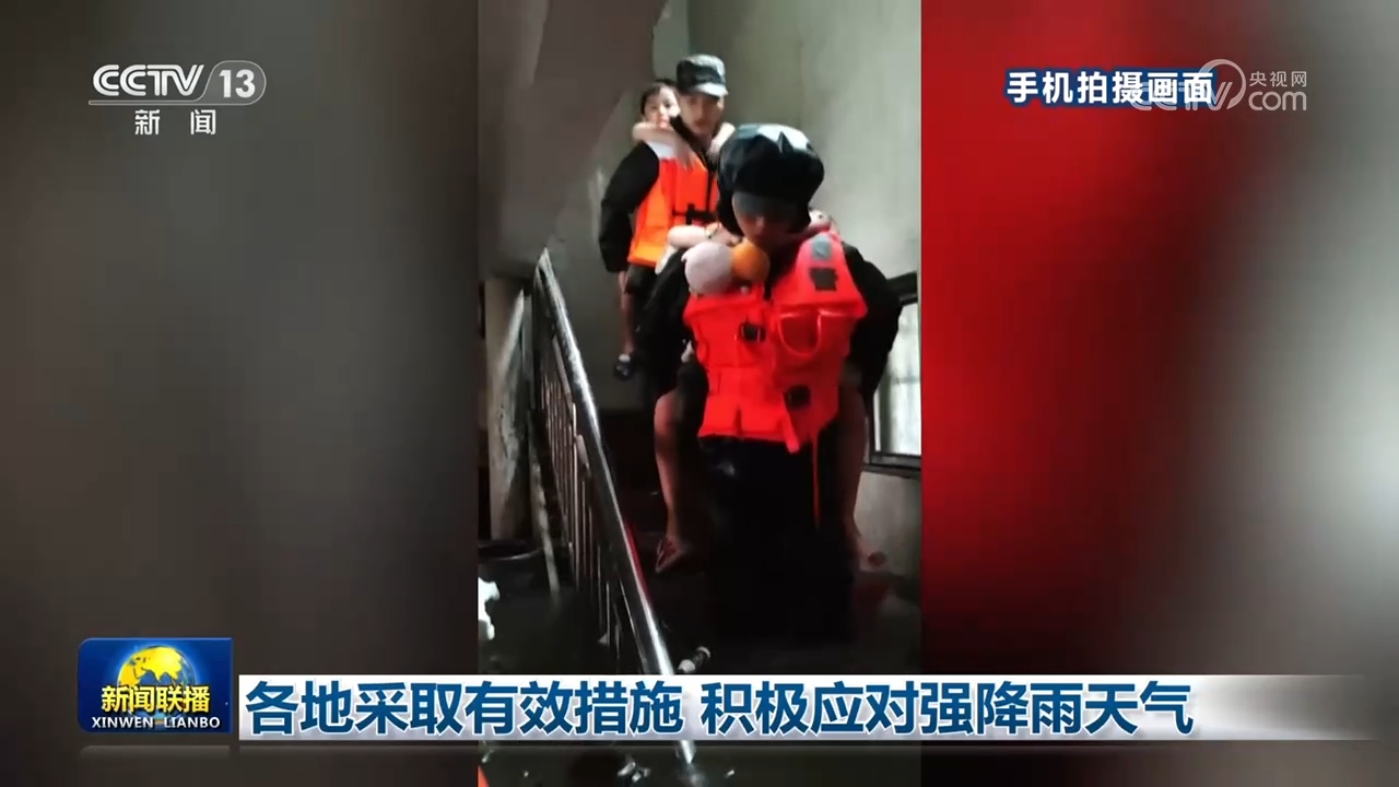 美伊在瑞士开始谈判 万斯:预计将取得更多进展