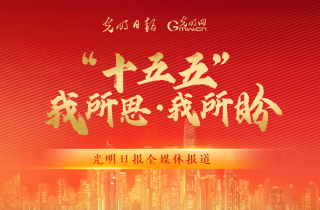 回归预告被指抄袭