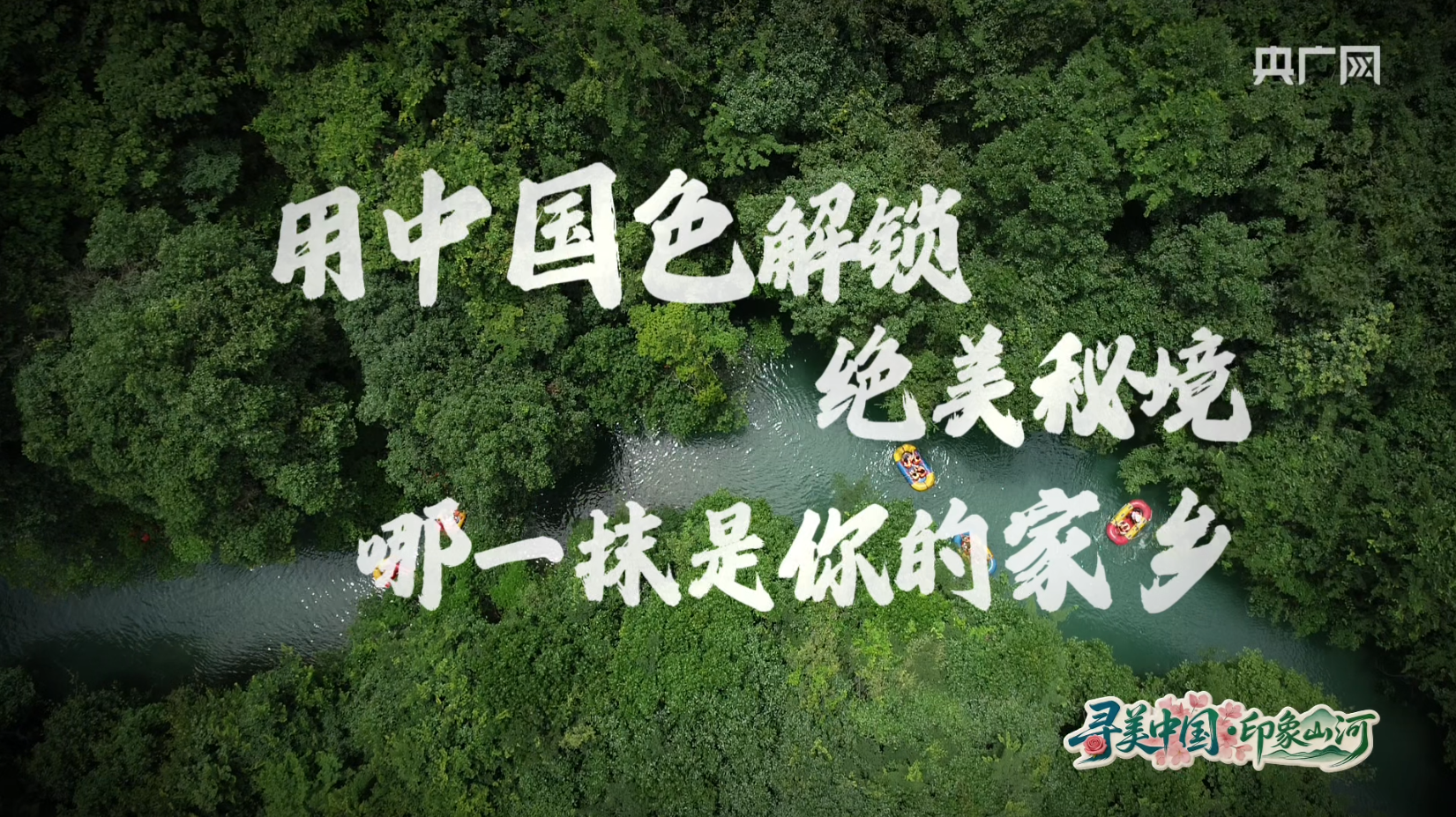 第五人格