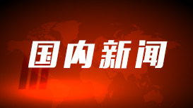 短剧三件套