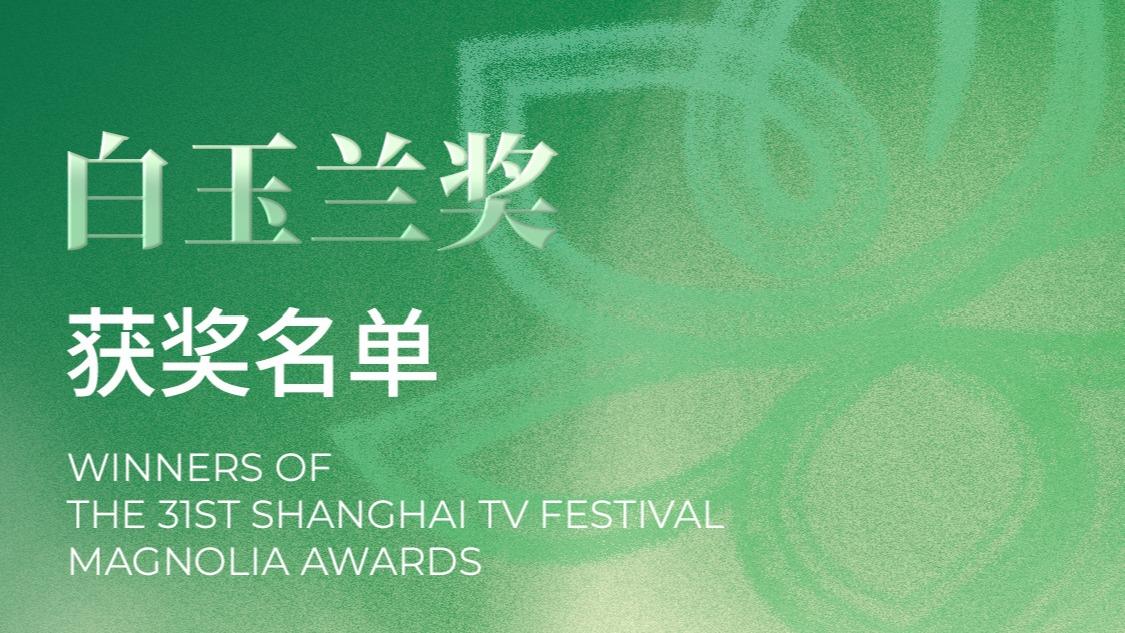 敦促美方立即停止全球范围内网络攻击