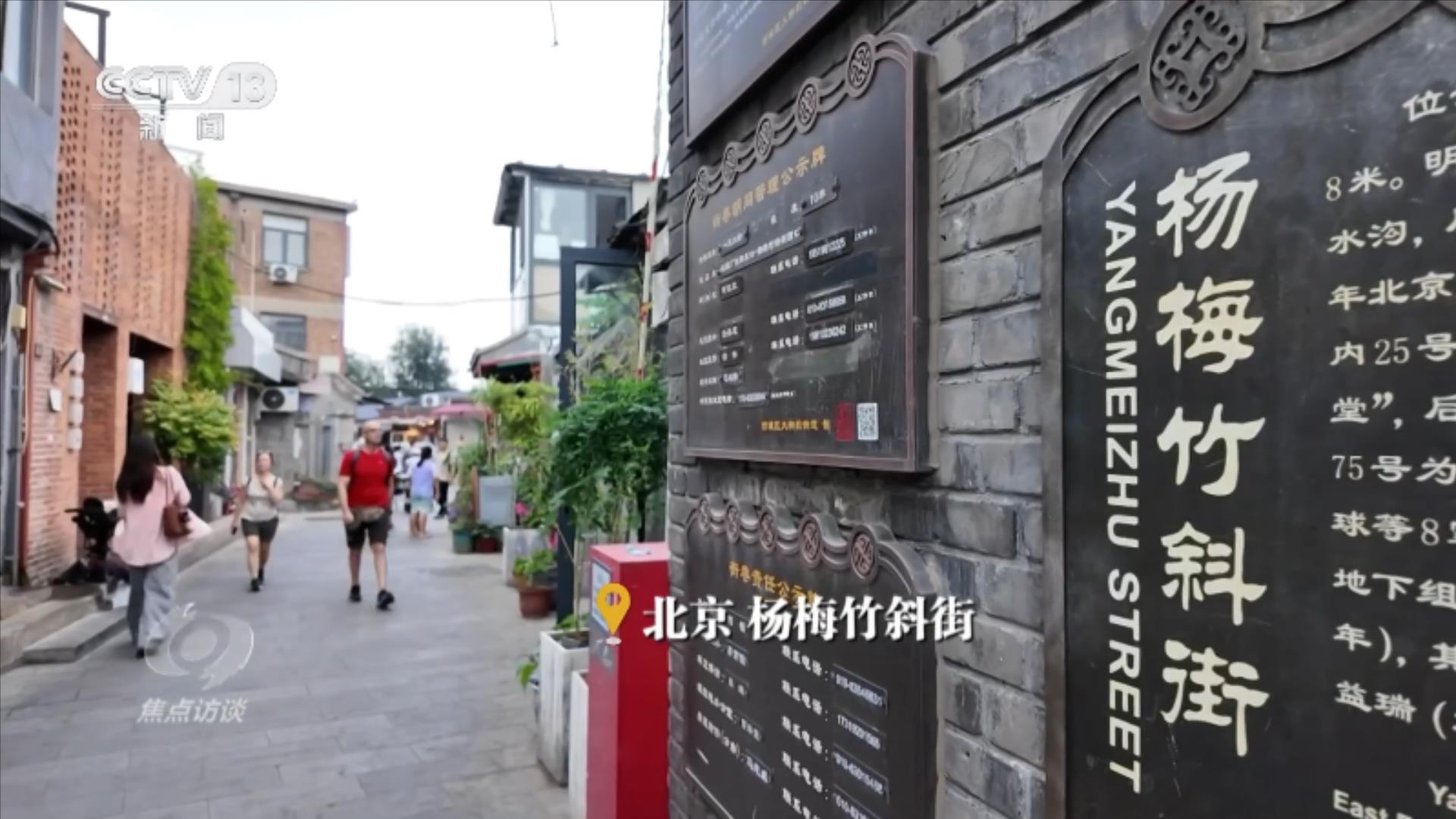 “光彩事业积石山行”:投资逾13亿元精准对接经济社会发展需求