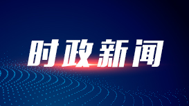 徐明浩镜头