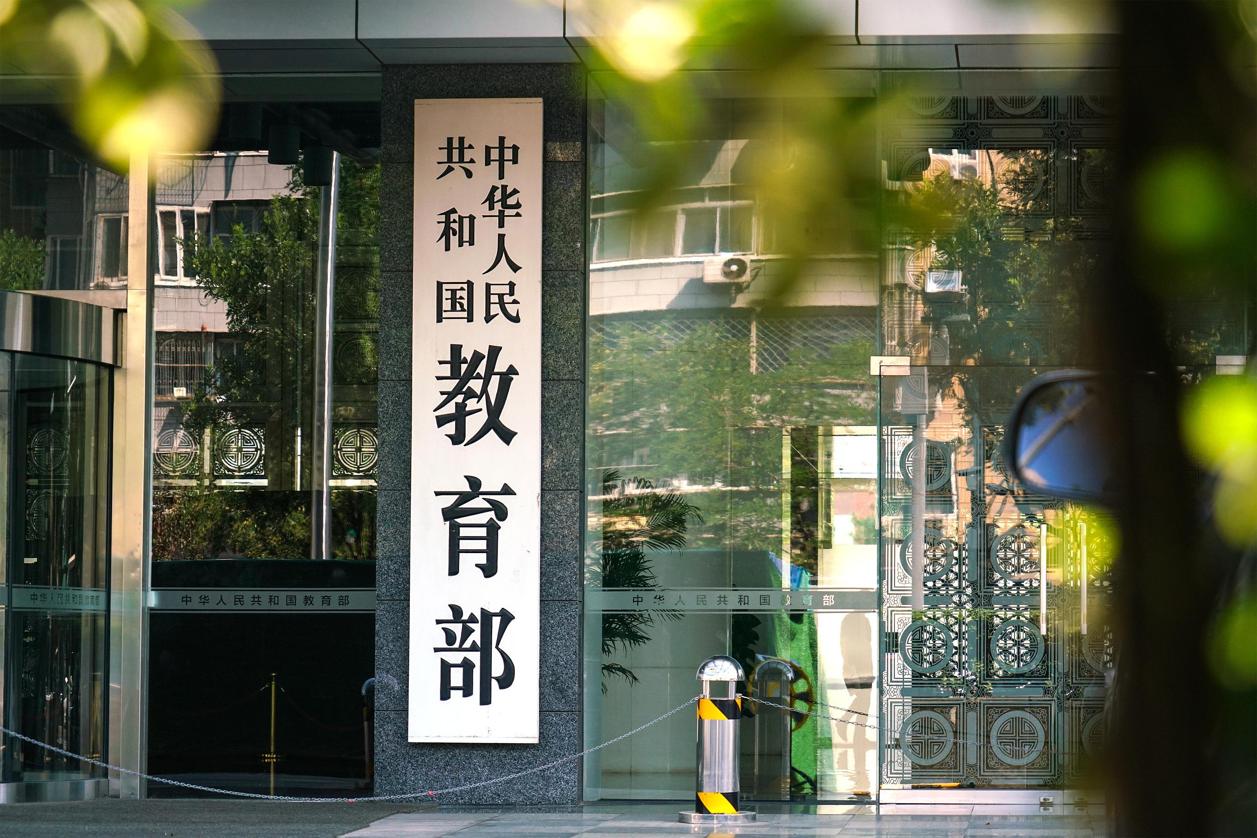 浴火之路无限流恐怖闭环