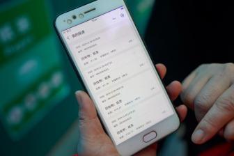 内塔尼亚胡重申以军将长期驻留黎巴嫩南部“安全区”