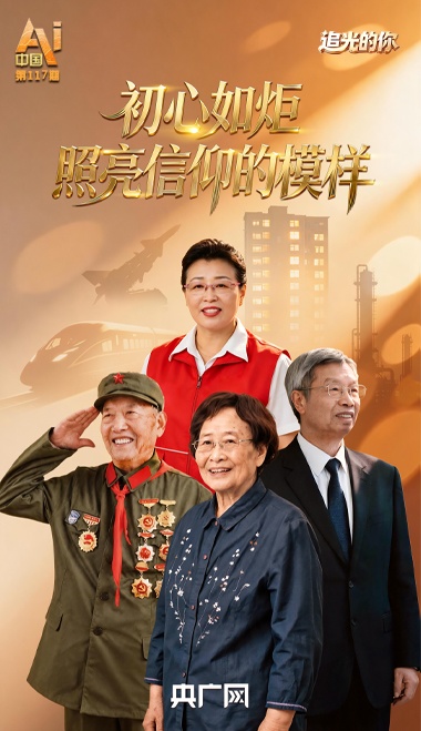 李沐宸谈自愿从长剧转短剧
