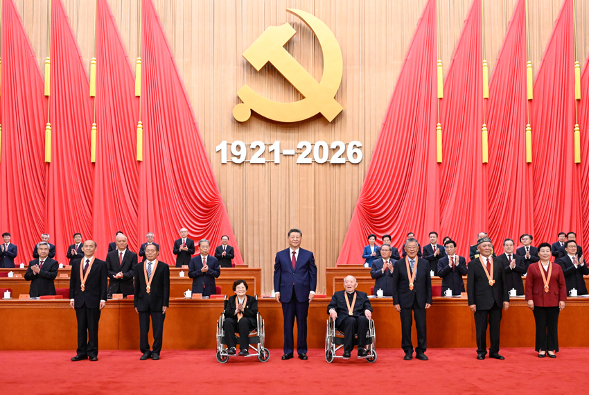 对战