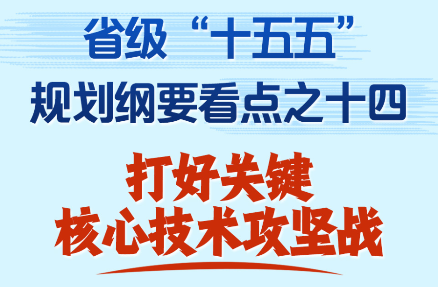 美国无差别监听全球互联网用户