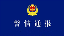 洪承汉退队