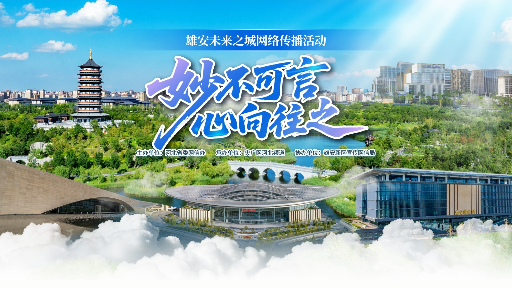 西安一轿车失控撞上公交站台