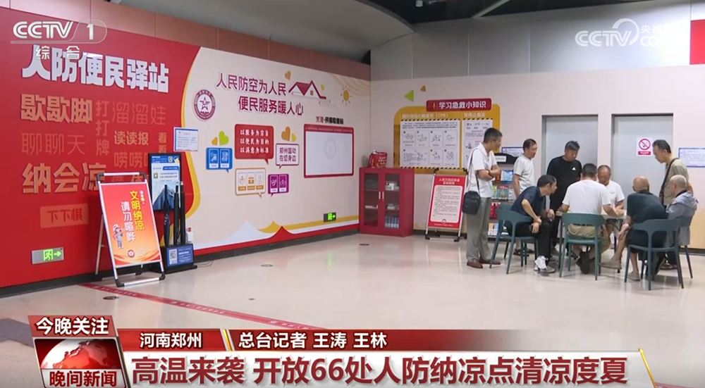 贫困县砸亿元建酒店烂尾有人接盘了