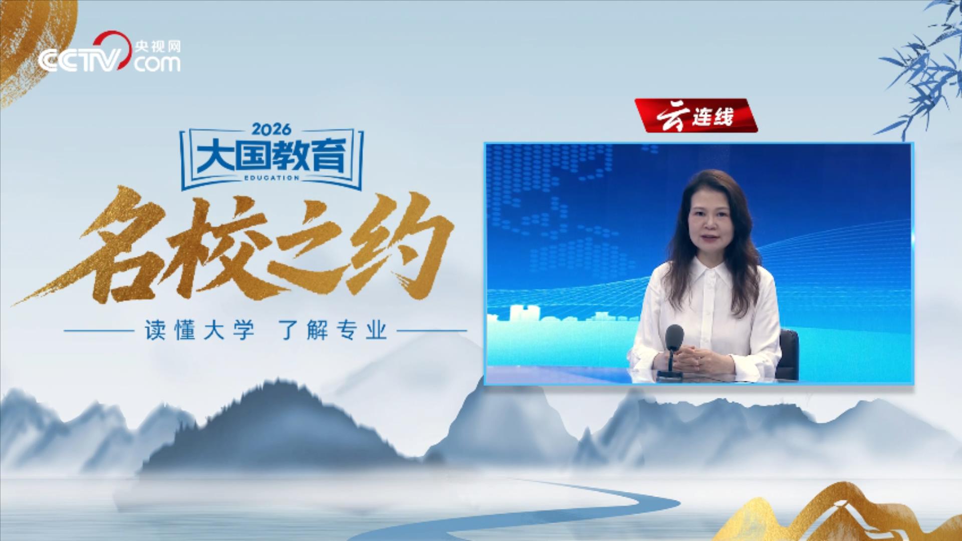 解放军视角超近距离看台湾