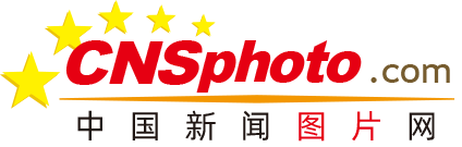 受权发布丨中华人民共和国主席令(第七十九号)