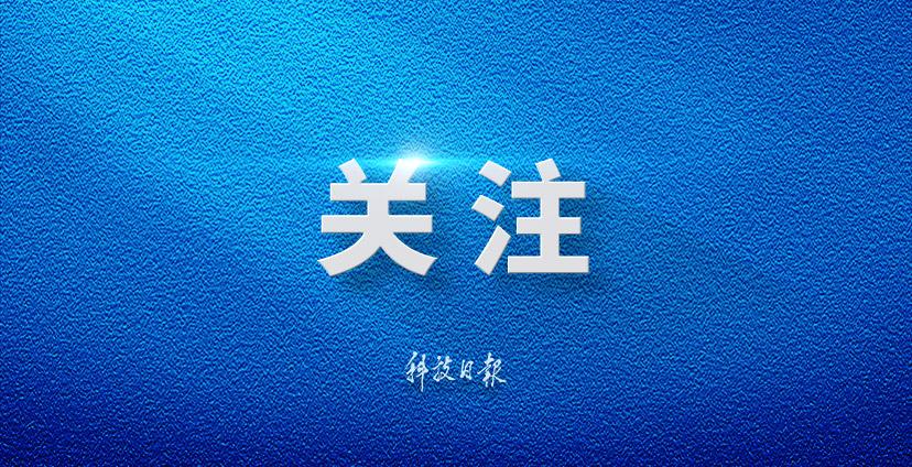 京东现货开卖不用等
