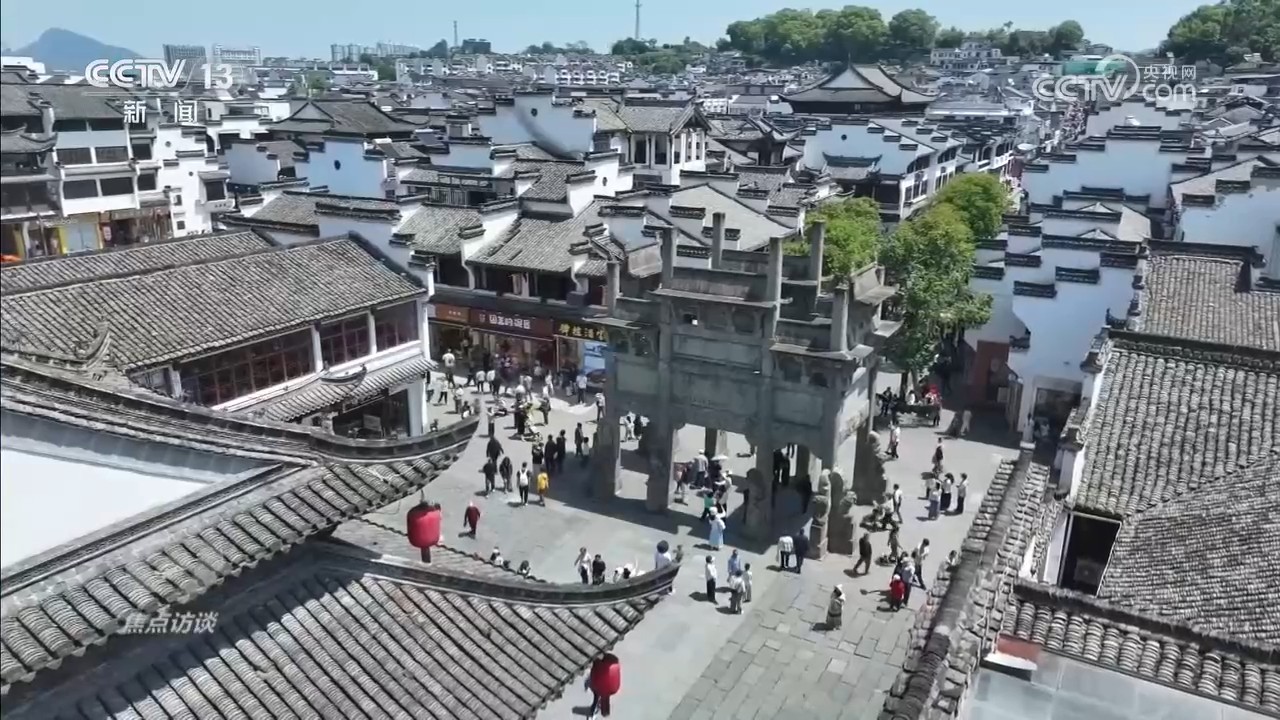 郑秀妍郑秀晶黄礼志申有娜新闻图