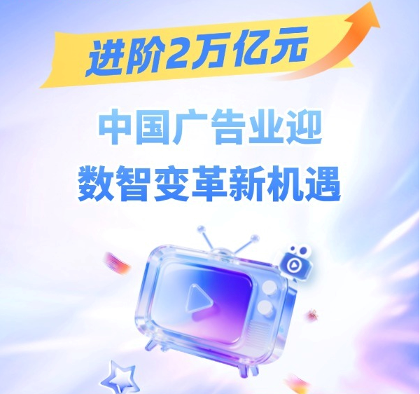 重庆市生物制造研究院正式揭牌