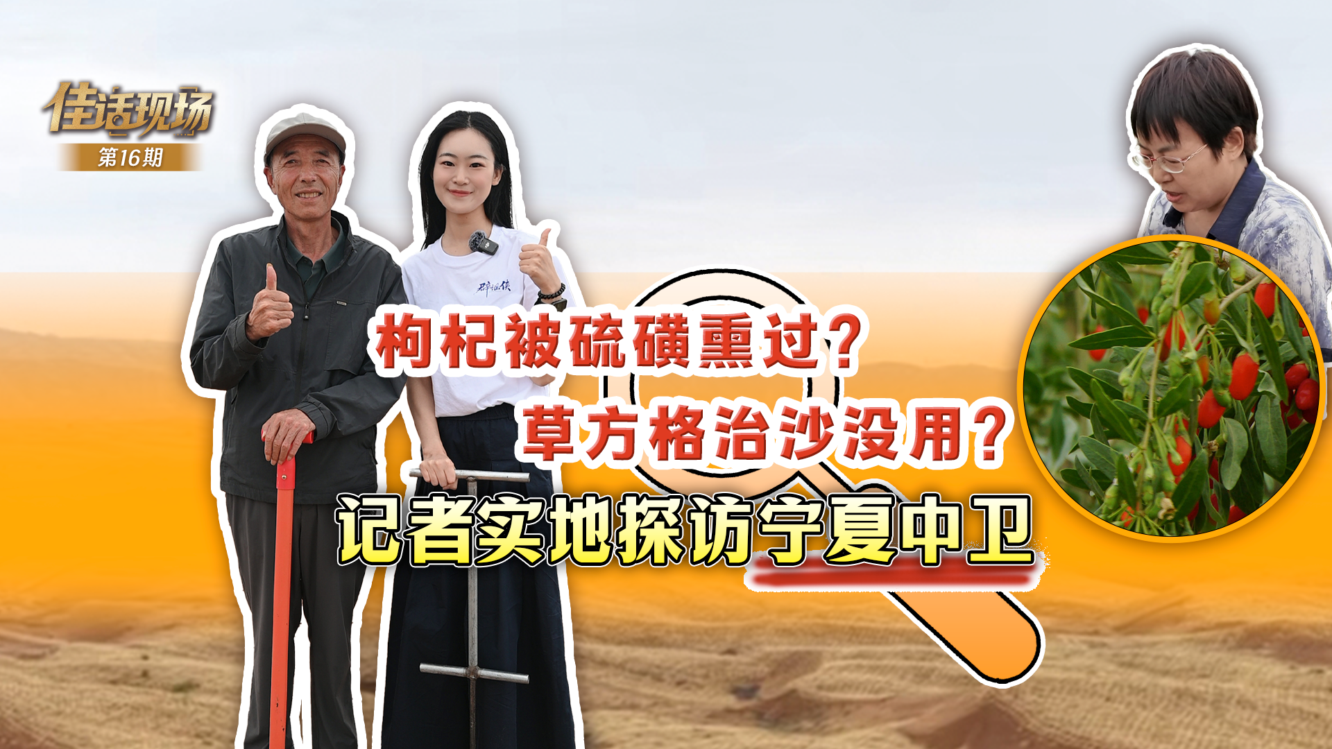 美军一直升机紧急迫降阿拉伯海 1名机组人员失踪