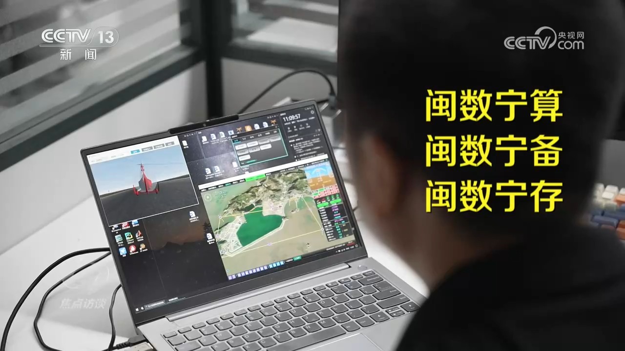 习近平致电祝贺德拉埃斯普列亚当选哥伦比亚总统