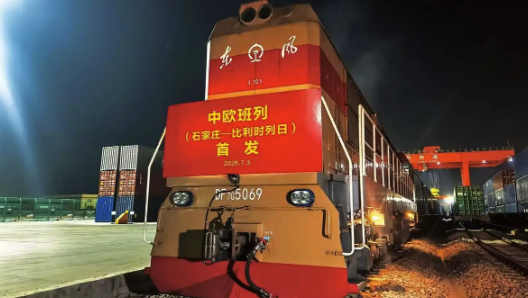 王者荣耀