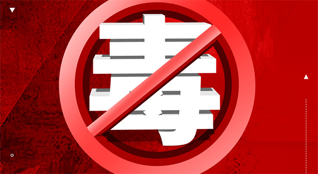 任仲平:把握历史主动 实现伟大复兴——写在中国共产党成立105周年之际