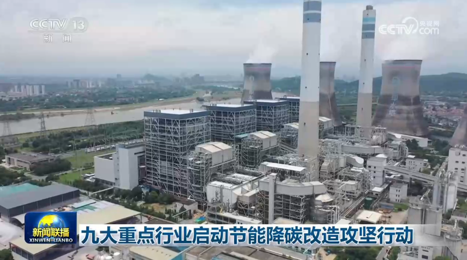 特朗普就黎巴嫩问题再度威胁伊朗
