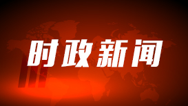 想辞职去浙江农村过低欲望的生活