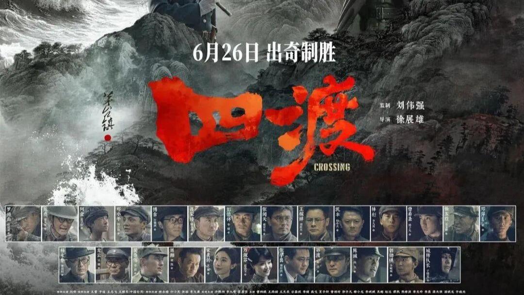 天猫家电现货冲比多省五千