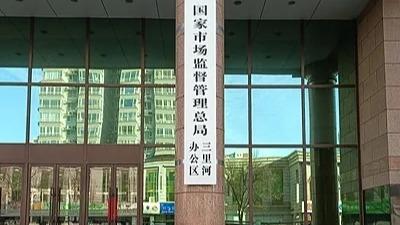 萧敬腾在婚礼上泪流满面