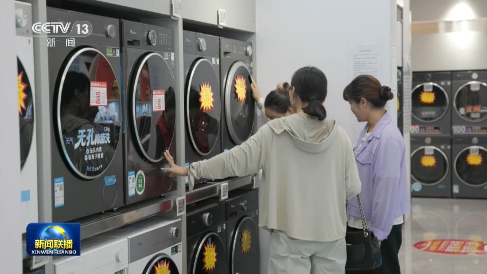 所谓社区维修服务中心暗藏陷阱
