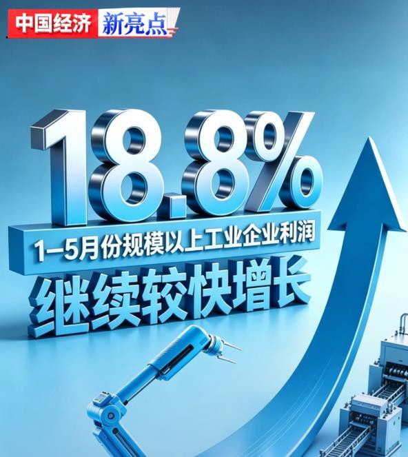 总书记谆谆嘱托基层党组织进一步发挥党建引领作用