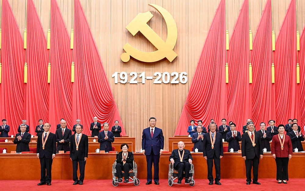 国考岗位表