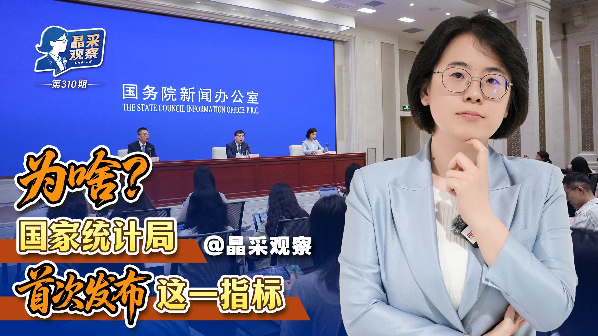 洪承汉退队