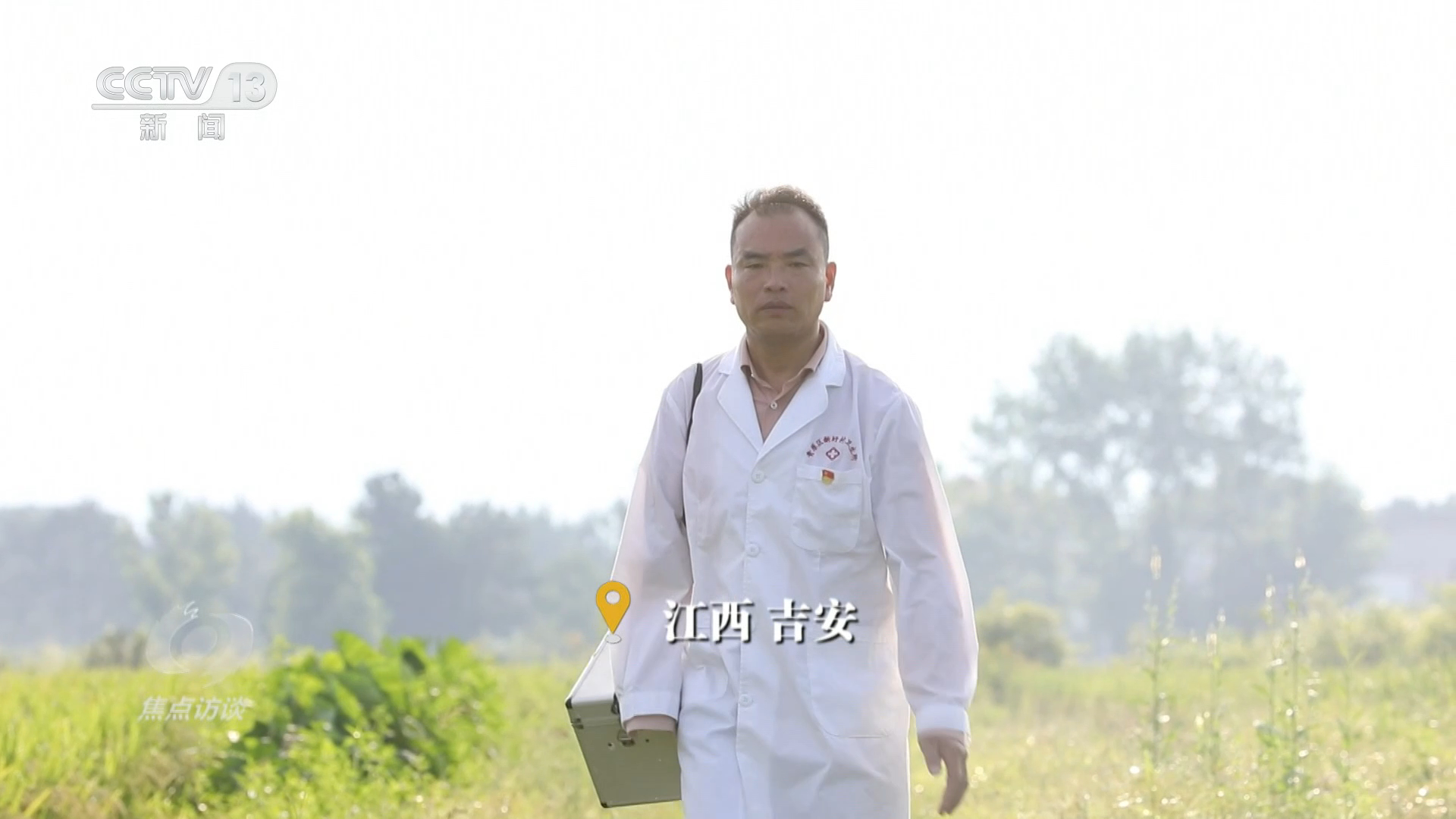 对战