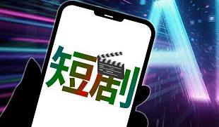 这个多亿的大项目背后有深意