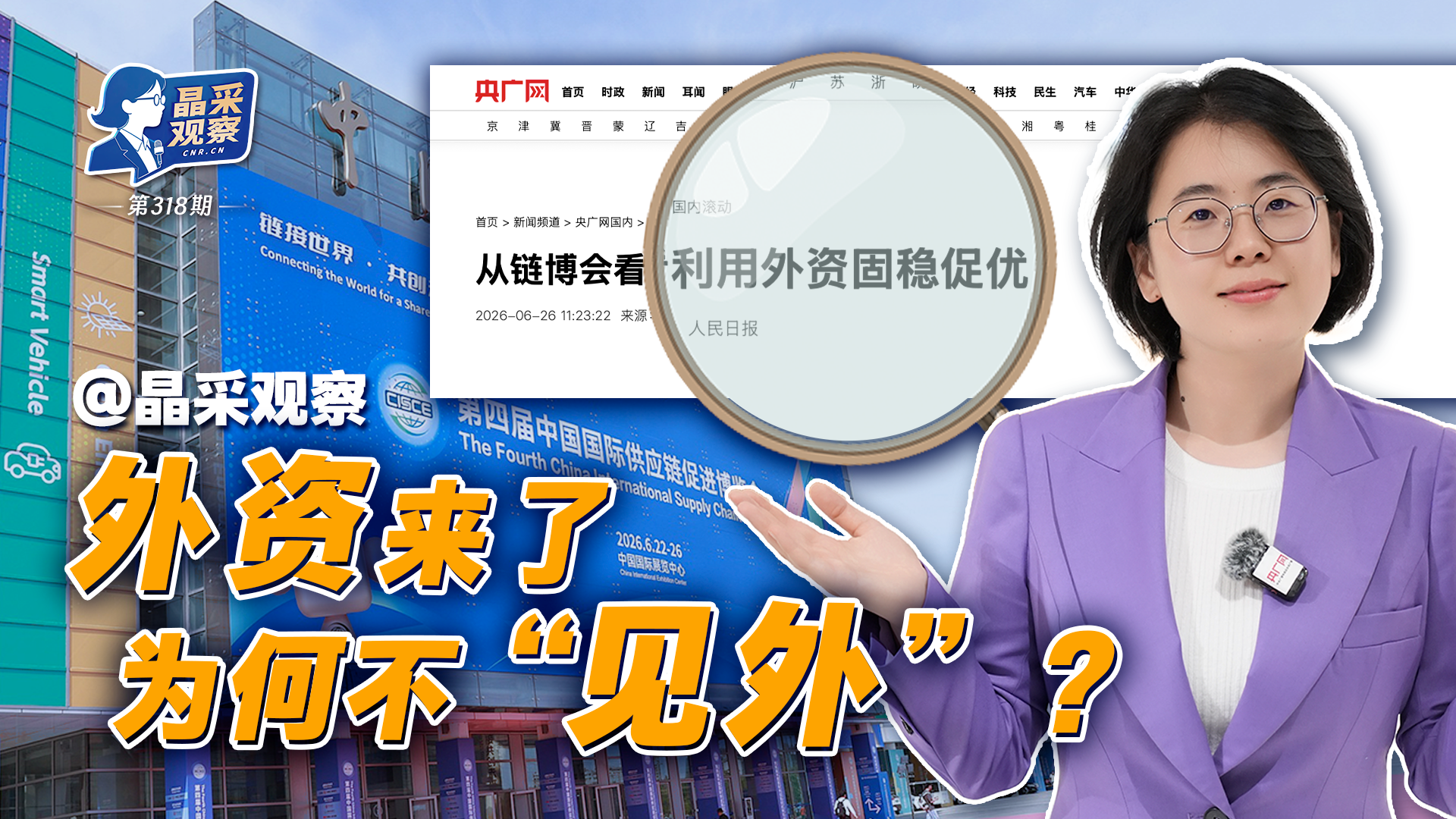 杜华你不火还怪我又不是我不火