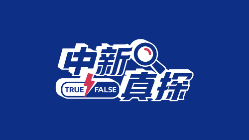 评论用户