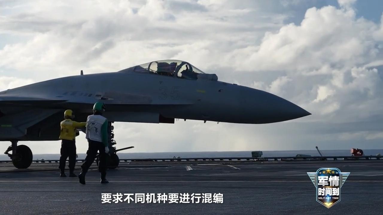 文化中国行文博日历