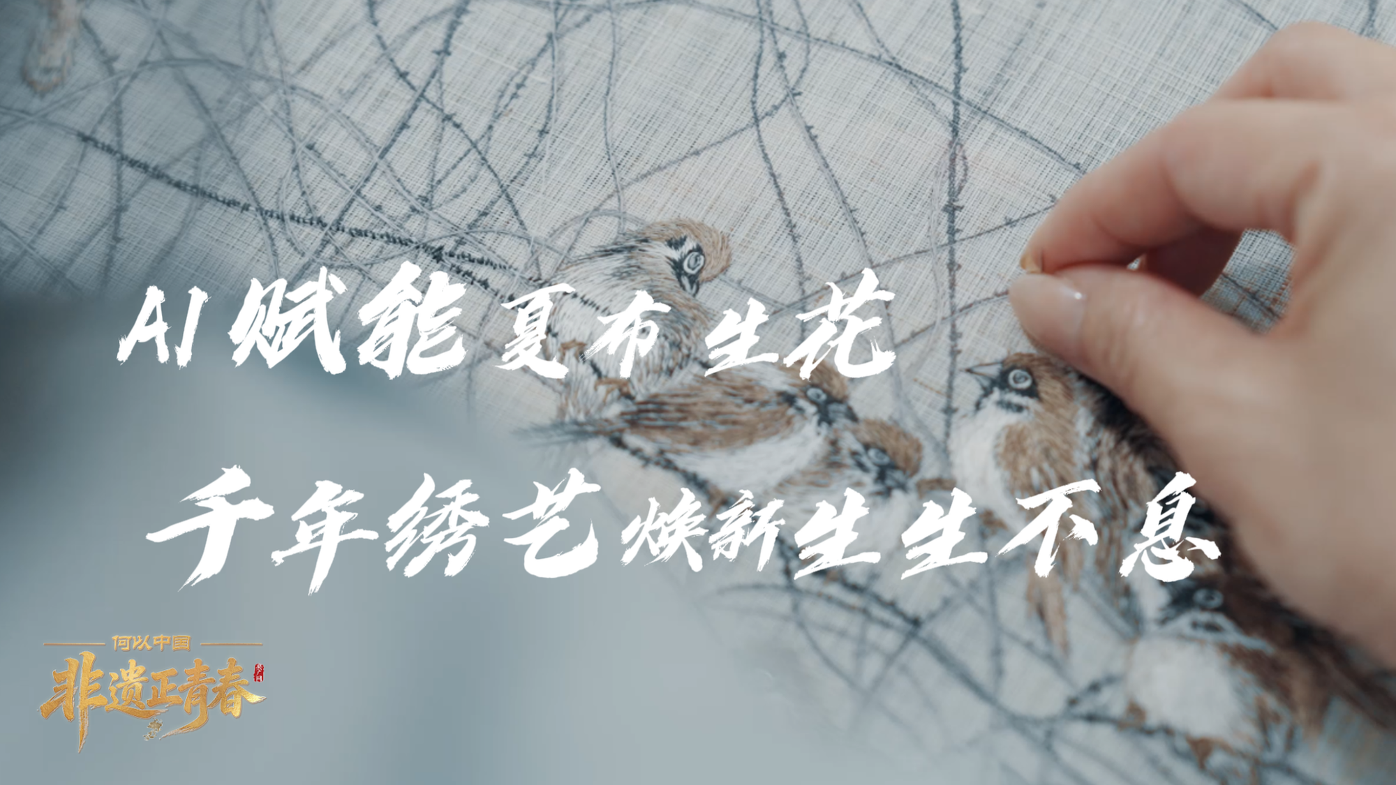 中方回应委内瑞拉强震：愿根据委方需要提供帮助