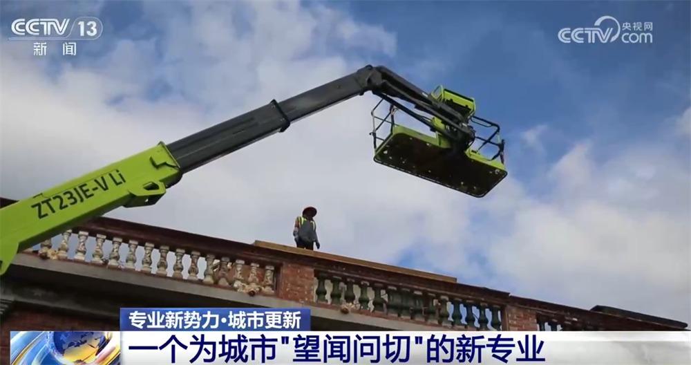 受权发布丨全国人民代表大会常务委员会关于批准2025年中央决算的决议
