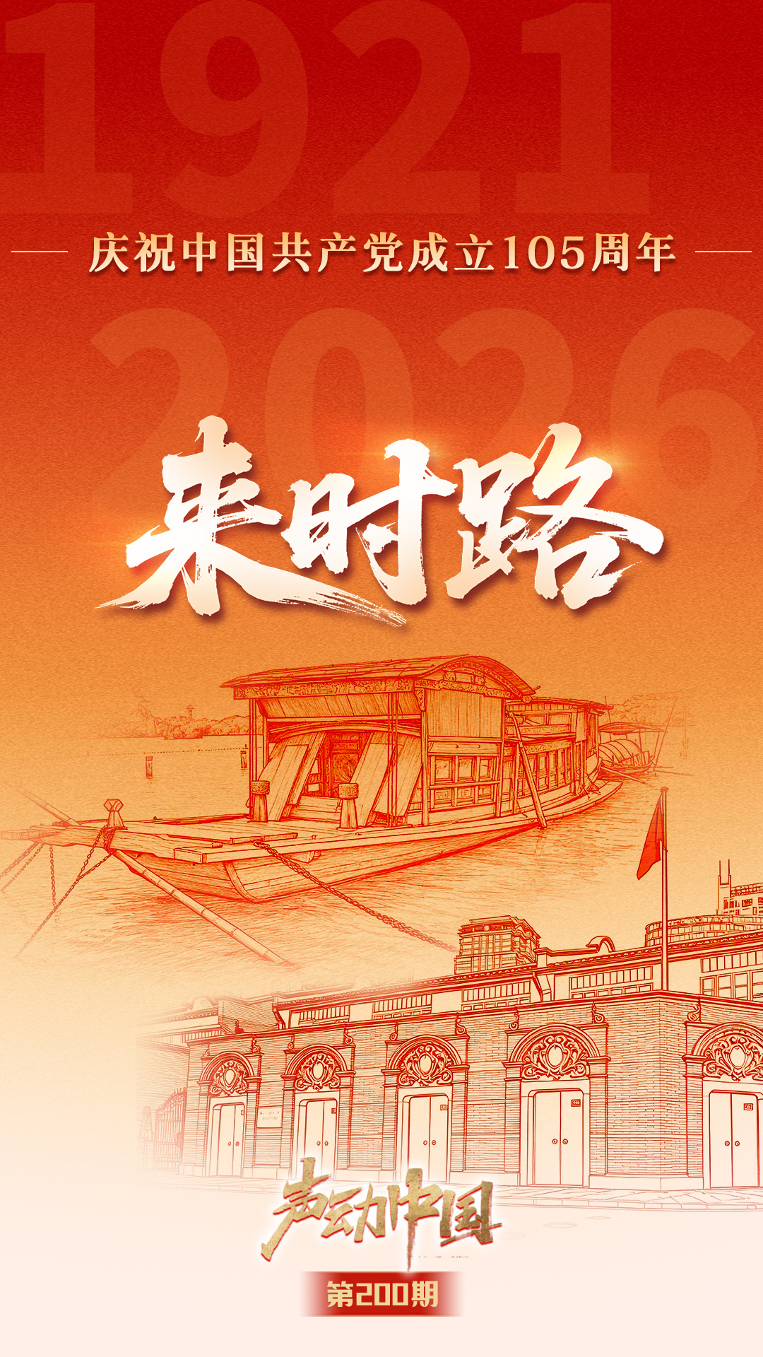 赵牧辰到底喜欢谁