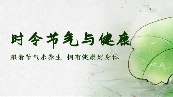 罗森恋与深空