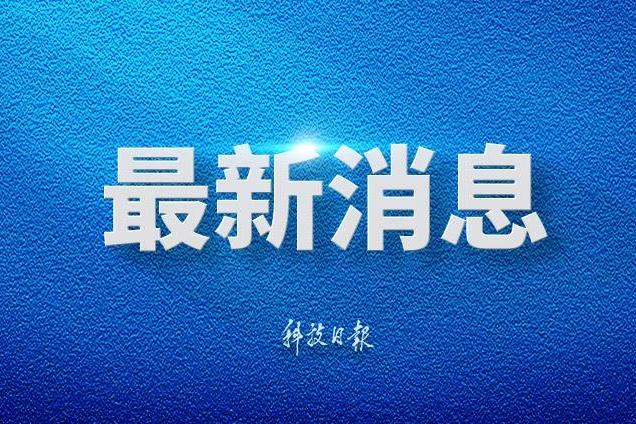 预制孕照