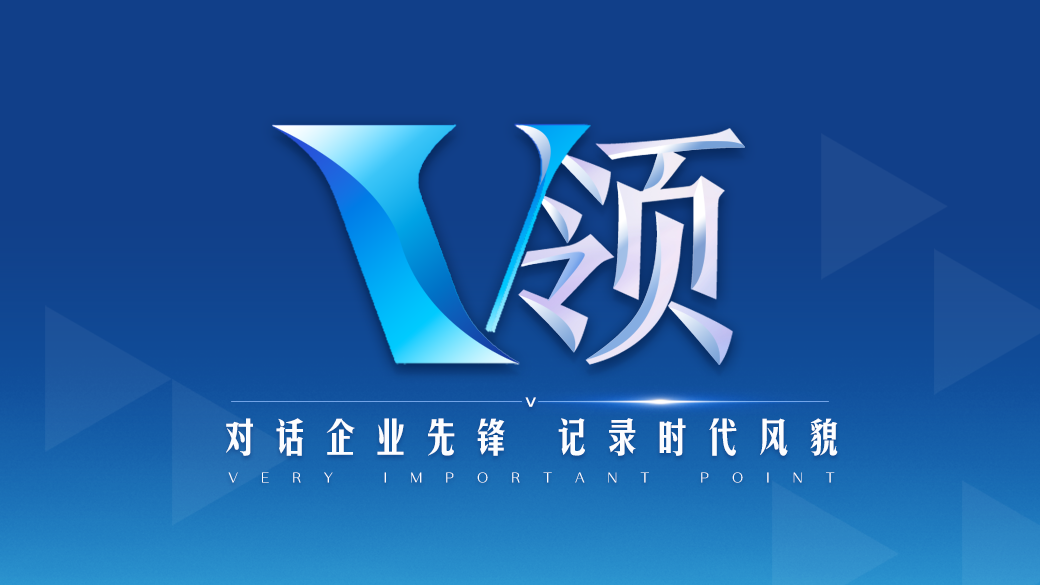 时政微视频丨拳拳赤子心