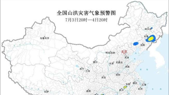 韩国朝鲜