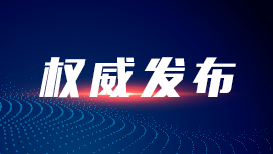 药水哥近况