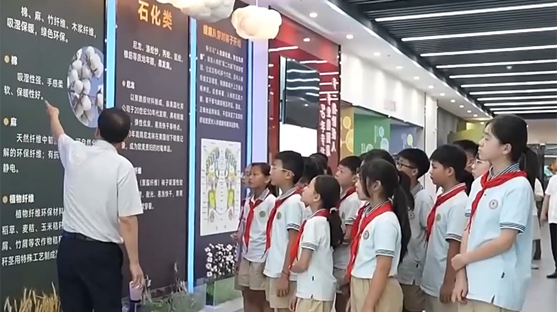 “和美乡约 共赴乡途”央企文旅帮扶乡约行动在京启动