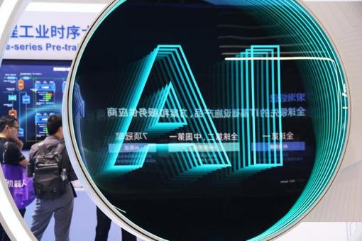 徐艺真上综艺