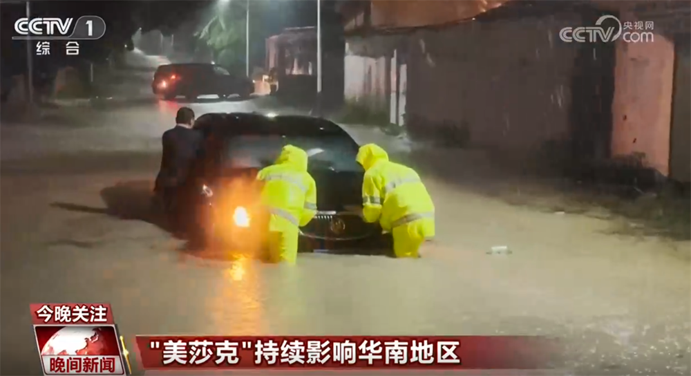 第166次中老缅泰湄公河联合巡逻执法行动启动